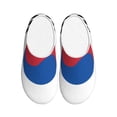 thumbnail image 1 of KLL Korea Pattern Adult Unisex Cozy Slippers,Fuzzy Slip-on Slippers TPR Sole Slippers Comfort Plush Home Footwear for Indoor & Outdoor-39/40, 1 of 7