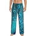 thumbnail image 1 of KLL Mens Pajama Pants for Men,Mens Lounge Pants,Funny Gifts for Men,Men's Pajama Bottoms-Beautiful Blue Peacock, 1 of 5