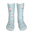 thumbnail image 1 of KLL Milk Tea1 Print Womens Crew Socks Athletic Middle Tube Long Socks Novelty Socks Gifts For Men, 1 of 7