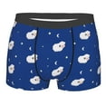 thumbnail image 1 of KLL Moon Lamb Men's Cotton Boxer Briefs Underwear-Medium, 1 of 8