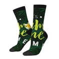 thumbnail image 1 of KLL Tropical Summer Vibes Print Cool Socks Men's Women's Crew Socks Funny Crazy Novelty Stockings, 1 of 6