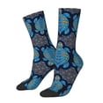 thumbnail image 1 of KLL Turtle Print Cool Socks Men's Women's Crew Socks Funny Crazy Novelty Stockings, 1 of 6