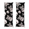 thumbnail image 1 of KLL Ultra Soft Microfiber Body Pillow Cover/Pillowcases 20"x54" with Hidden Zipper Closure-black white Skull bone, 1 of 1