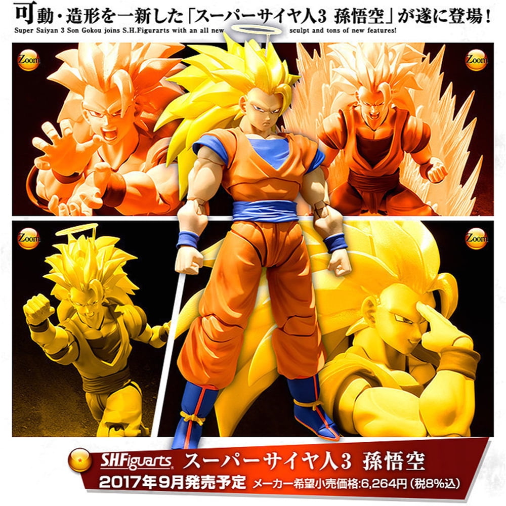 Action Figure Dragon Ball Z Goku Super Sayajin 3 Ssj3 Bandai