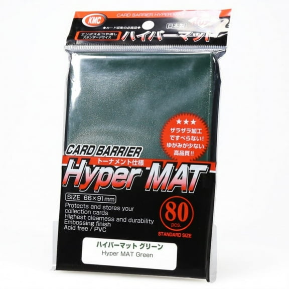 Card Barrier Hyper MAT Green Card Sleeves (80 Count)