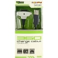 thumbnail image 1 of KMD Controller Charging Cable for Microsoft Xbox 360 White, 1 of 2