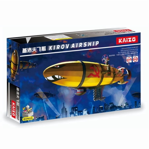 KMN0001 Kirov Airship 15CM Class Collectible Precision Model Kit w/BOUNS