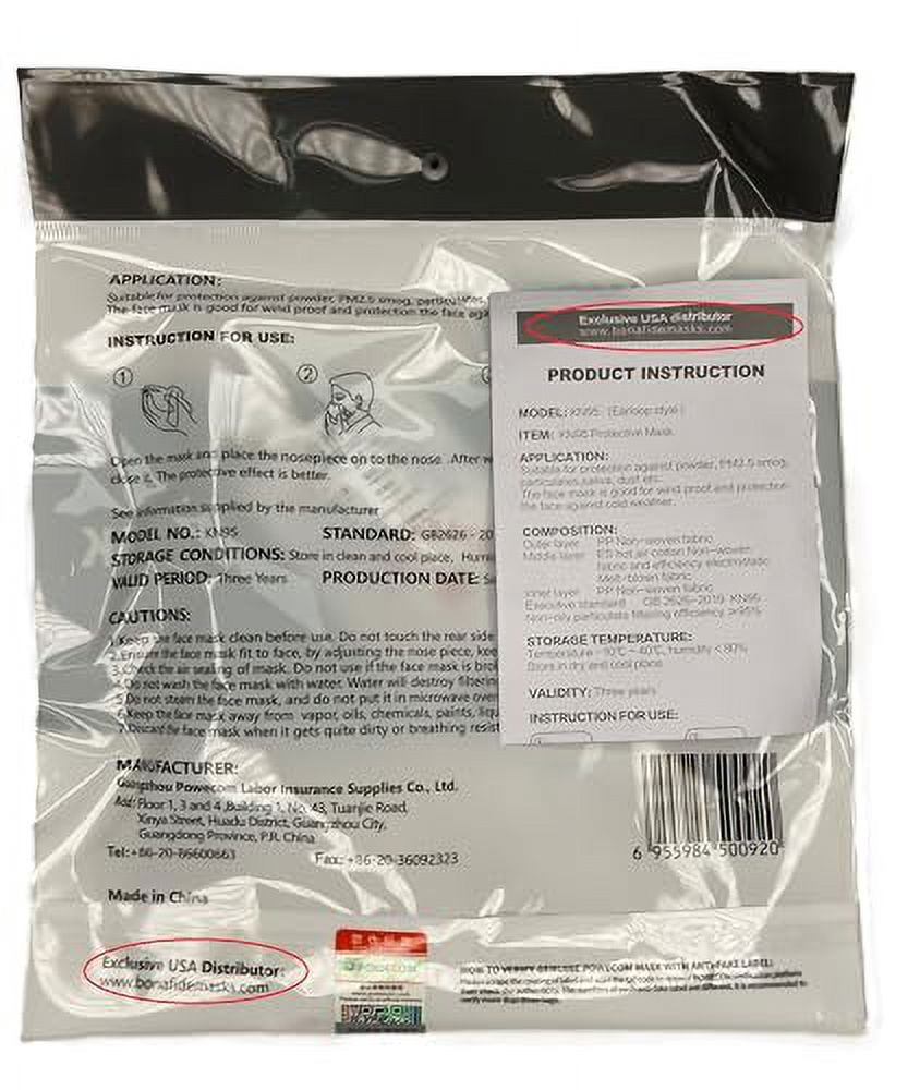 Canadian Made CN95-505 Black Ear Loop Respirator – 4-Layer, >95% Filtration, Latex & Fiberglass Free