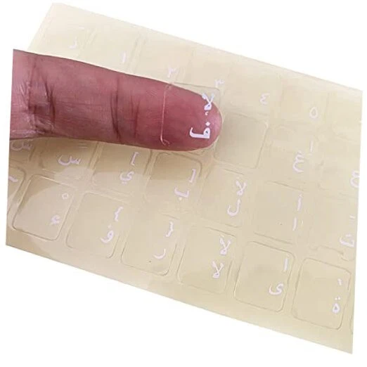 KNACK - Eco-Environment Plastic White Arabic Letter Keyboard Stickers On Transparent