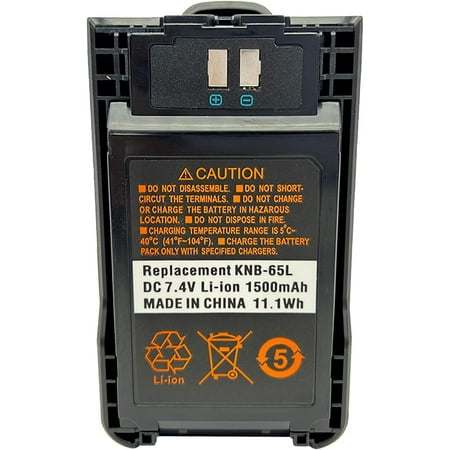 KNB-65L KNB-63L1500mAh 7.4V Li-ion Battery Compatible with TH-K20 TH-K40 TH-K20E TH-K40E TK-2000 TK-2000K TK-3000 TK-3501 TK-3000K Two Way Radio Battery