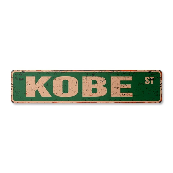KOBE Vintage Plastic Street Sign Childrens Name Room Sign | Indoor/Outdoor |  36" Wide