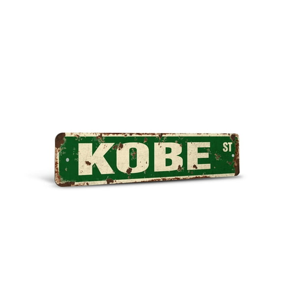 KOBE Vintage Style Rustic Street Sign – Childrens Name Room Sign Retro Decorative Wall Sign for Home, Bar, Garage, or Outdoor Use | 4" X 18" Plastic Road Sign