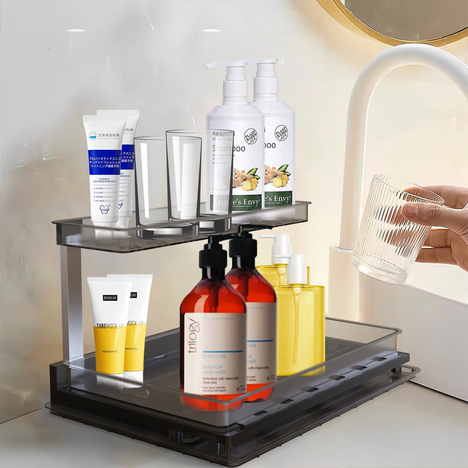 KOCASO Under Sink Organizer, 2 Tier Pull Out Under Sink Organizer and Storage L-Shaped Slide Out Shelves