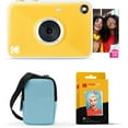 thumbnail image 1 of KODAK Printomatic+ Instant Camera Bundle (Yellow) 10MP w/ Blue Case & 20 Zink Paper, 1 of 10