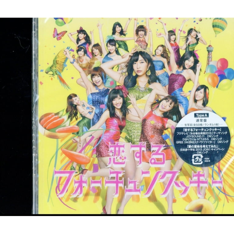 Akb48 Fortune Cookie