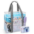 thumbnail image 1 of KOITHOT Large Beach Bag Clear Waterproof Pool Tote Bag for Women with 10 Pockets and Pouch for Summer Vacation Beach Essentials, 1 of 8