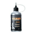 KOKGraphite Powder Lubricant 50ml Sliding Lock Maintaining