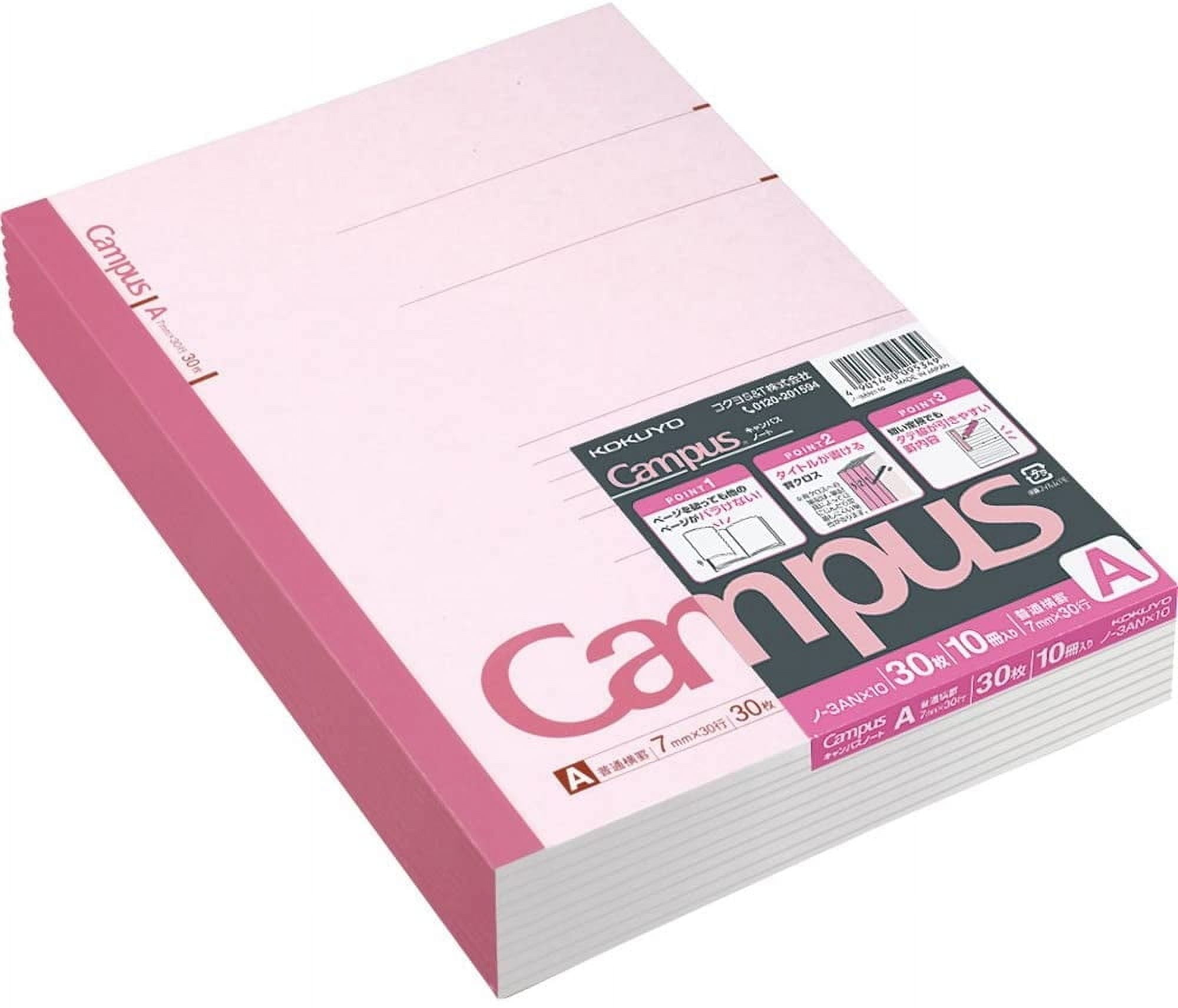 KOKUYO Campus Notebook, Semi-B5, 7mm Ruled, 30 Sheets, Pink, Pack