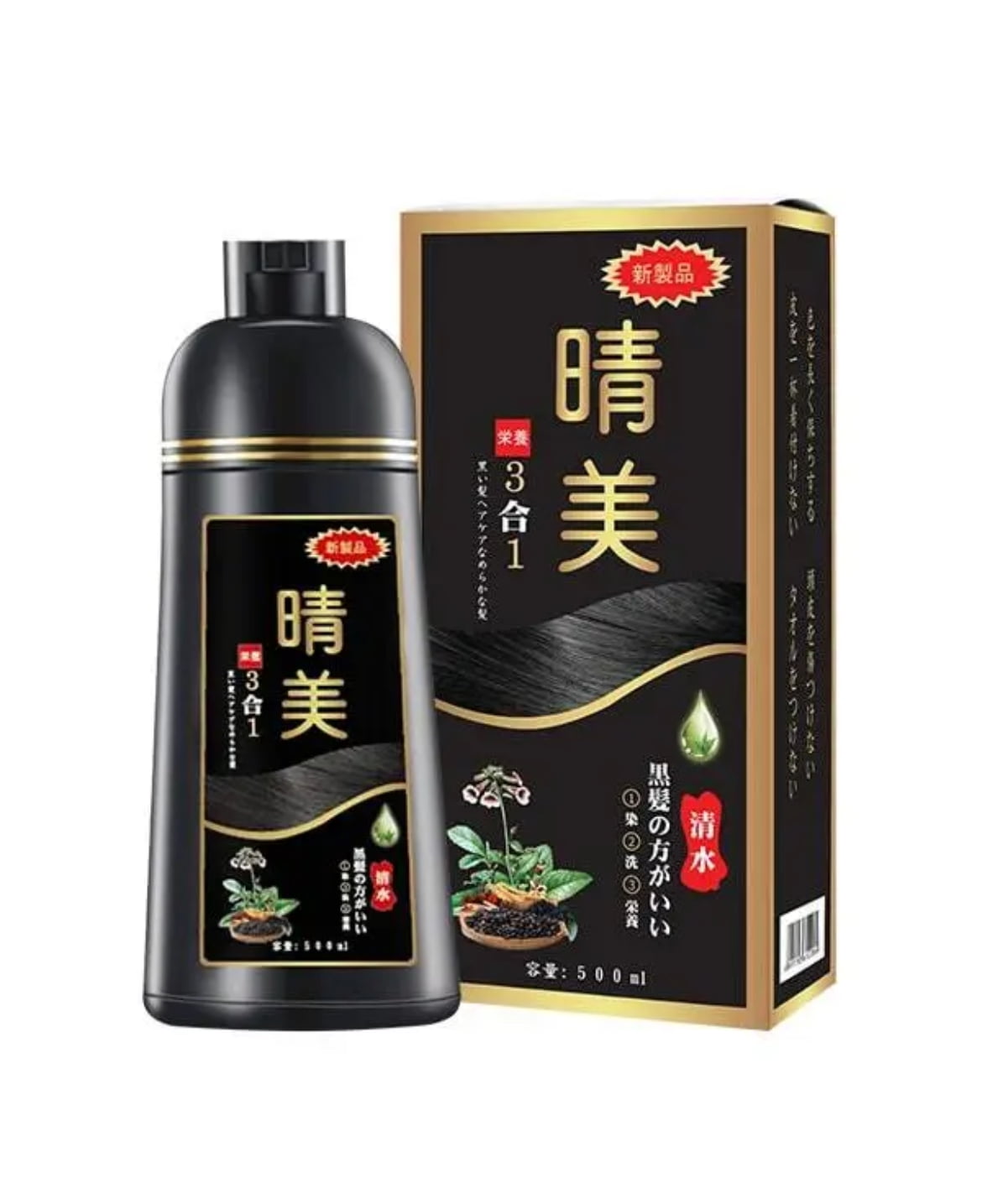 KOMI JAPAN Hair Dye Color Shampoo NATURAL BLACK 500mL