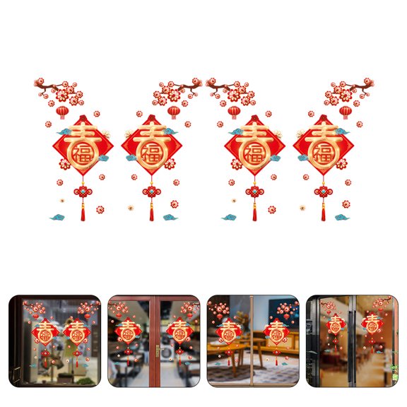 KONTONTY 2Pcs Spring Festival Window Stickers Tiger Year Self Adhesive Glass Decoration