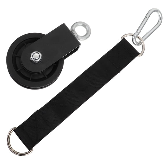 KONTONTY Fitness Pulley Strap Carabiner Black Gym Equipment Attachment for Pulley System Use