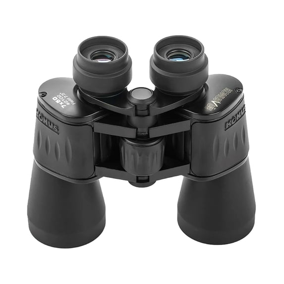 KONUS Konusvue 7x50mm Classic Binoculars (2102)