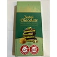 thumbnail image 1 of KOSHER DUBAI CHOCOLATE, 1 of 4