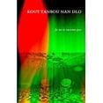 thumbnail image 1 of KOUT TANBOU NAN DLO (Je ne te raconte pas), (Paperback), 1 of 1