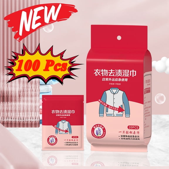 KOYPTL 5 Pack 100 Pcs Stain Removal Wipes for Clothes Individually Packaged Compact and Easily Removes Stains Fabric Cleaner for Shoes Jackets Carpets No-Rinse Formula