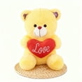thumbnail image 1 of KOYPTL Bear Plush Stuffed Animals Toys with "I Love You",Cute Baby Sleeping Toys Christmas Gifts for Toddlers Kids Boys Girls 3+,Valentine Mother's Day Birthday Gifts (Heart and Ears Color is Random), 1 of 4