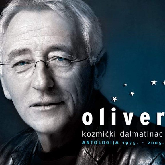 KOZMICKI DALMATINAC (Audiobook)
