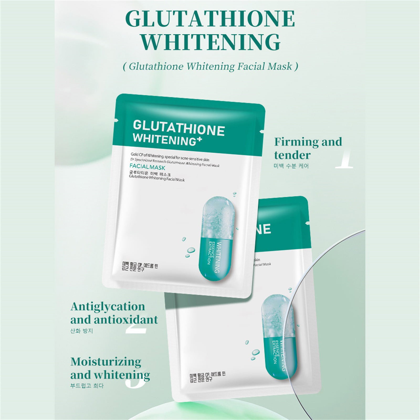 KPLFUBK Face Sheets Masks Moisturizing Face Sheets Moisturizing Face