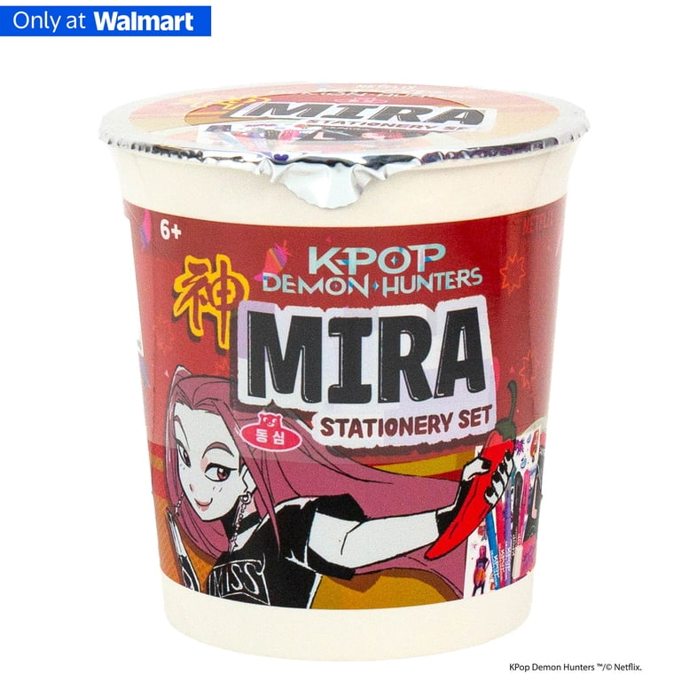 Netflix KPop Demon Hunters™ Mira Multicolor Stationery Set
