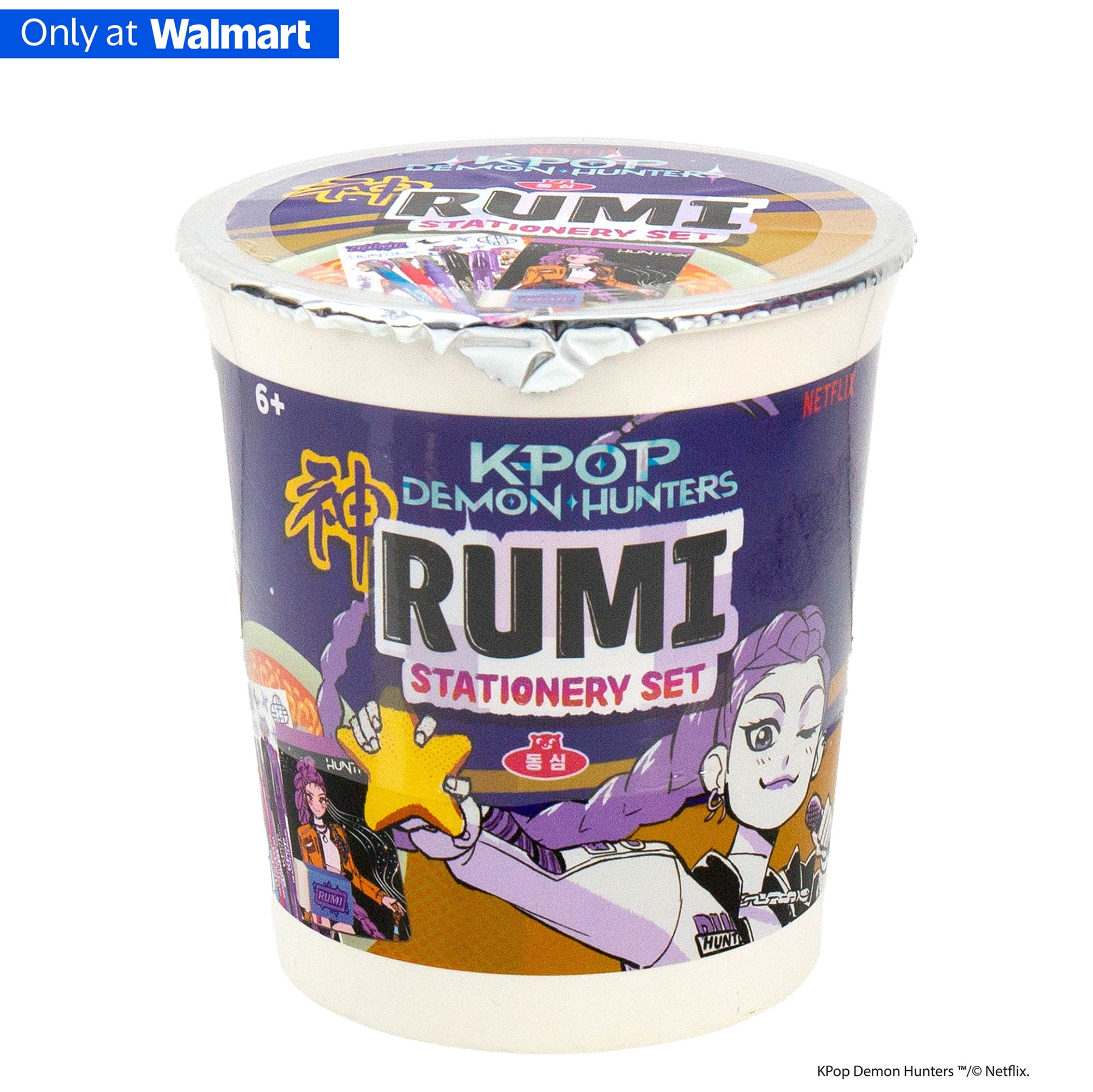 Netflix KPop Demon Hunters™ Rumi Multicolor Stationery Set