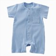 thumbnail image 1 of KPOPLK Newborn Baby Boy Clothes Cute Embroidery Jumpsuit Waffle Short Sleeve Romper Onesie 3 6 12 18 Months(6-9 Months,Light Blue), 1 of 9