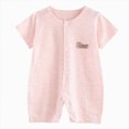 thumbnail image 1 of KPOPLK Unisex Baby Boy and Girl Zipper Onesie Toddler Footie One-Piece Romper Jumpsuit(Pink,18-24 Months), 1 of 4