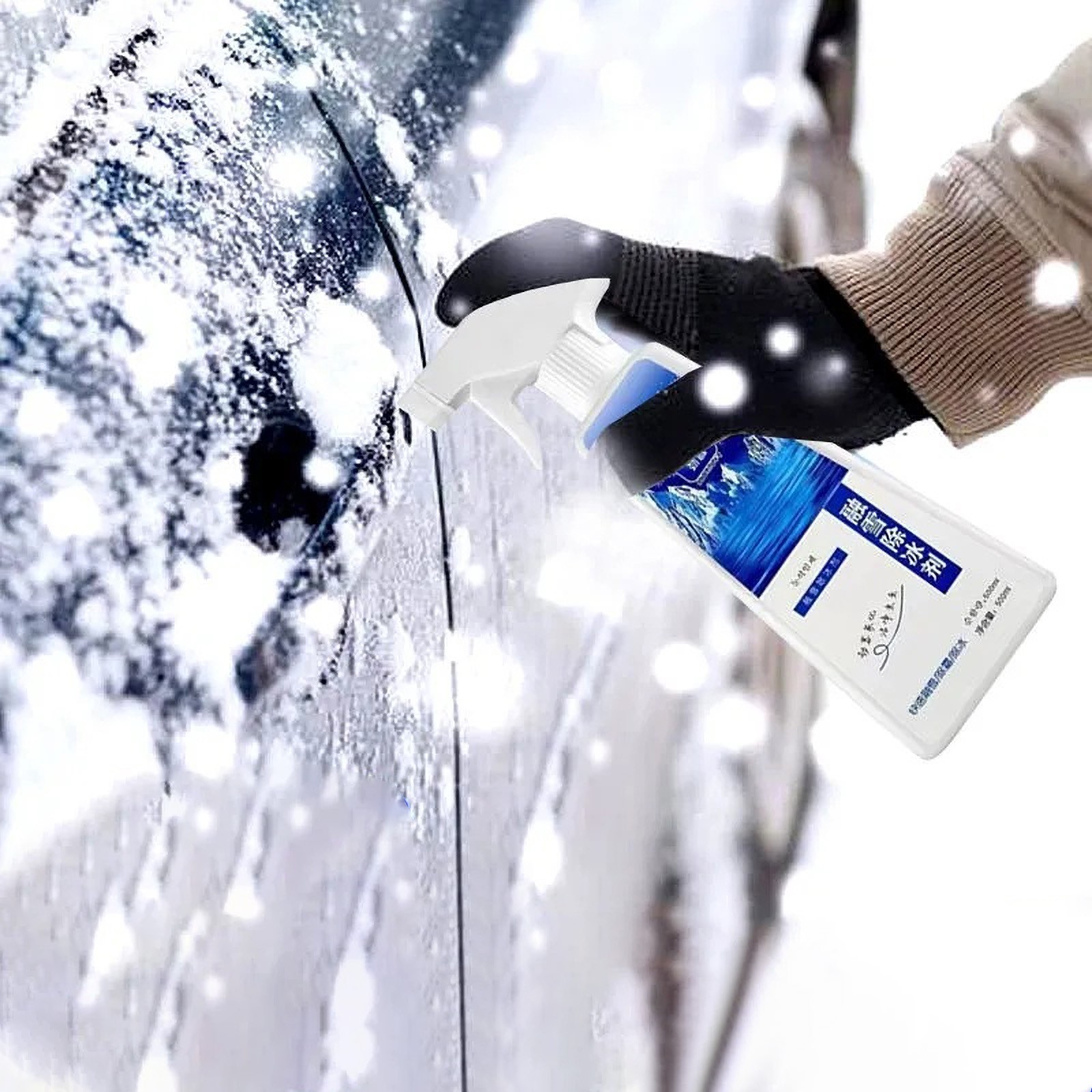 KQJQS Auto Glass Deicer Melting Snow Window Ice Protection Defrost Frost Car Windshield Deicing