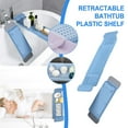 thumbnail image 1 of KQJQS Expandable Bathtub Storage Rack Tub Stand Tray Table Bathroom Storage Bag Stand, 1 of 3