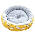 thumbnail image 1 of KQJQS Pet Bed for Medium Dogs, Round Cotton Kennel, Comfortable Soft Dog Nest, Cozy Sleeping Space for Pets, Easy to Clean, Gray Design, 1 of 6