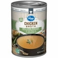 thumbnail image 1 of KR Fat Free Lower Sodium Chicken Broth 14 oz, 1 of 3