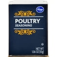 thumbnail image 1 of KR Poultry Seasoning, 1 of 1