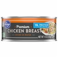 thumbnail image 1 of KR Premium Chunk Chicken Breast in Water - 10 oz, 1 of 4