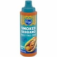 thumbnail image 1 of KR Smoked Serrano Hot Street Taco Sauce, 1 of 3
