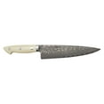thumbnail image 1 of KRAMER by ZWILLING Cumulus Collection 8-inch Chef's Knife, 1 of 5