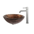thumbnail image 1 of KRAUS Gaia Glass Vessel Sink in Brown with Ramus Faucet in Satin Nickel, 1 of 9