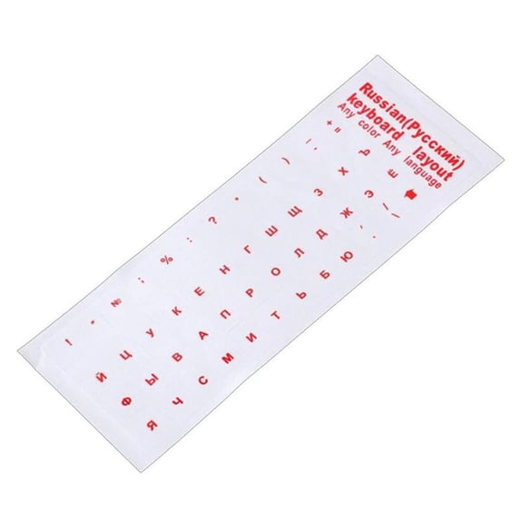 KRONDO 10PCS 1PC Russian Sticker Language Letter Keyboard Cover For Notebook Laptop Accessories Protection Pc Computer Dust