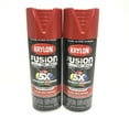 thumbnail image 1 of KRYLON 2720-2 PACK Gloss Red Pepper All-In-One Fusion Paint & Primer - No-Peel - 12 oz Aerosol, 1 of 3