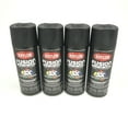 thumbnail image 1 of KRYLON 2732-4 PACK SATIN BLACK All-In-One Fusion Paint & Primer - No-Peel - 12 oz Aerosol, 1 of 3