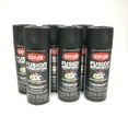 thumbnail image 1 of Krylon 2732 Satin Black Fusion Paint & Primer 12 oz Spray Paint, 6 Pieces 6 Pack, 1 of 3