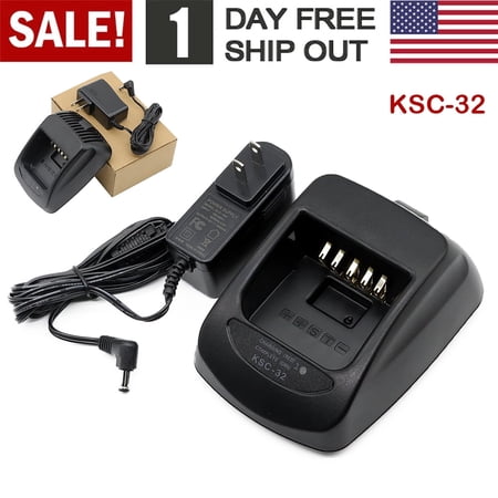 KSC-32 Rapid Charger for Kenwood NEXEDGE Radio NX-410 NX-411 TK-2180 TK-3180